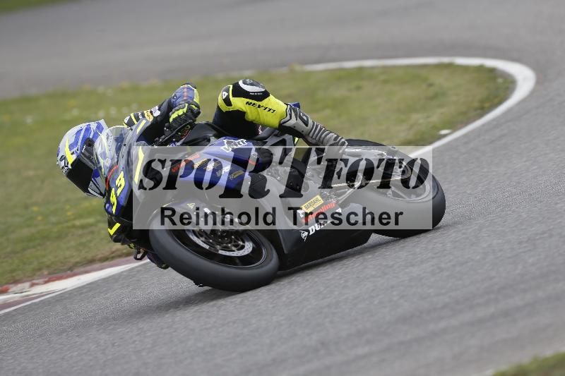 /30 27.07.2026  Dunlop Ride und Test Day ADR/Gruppe rot schnell/33